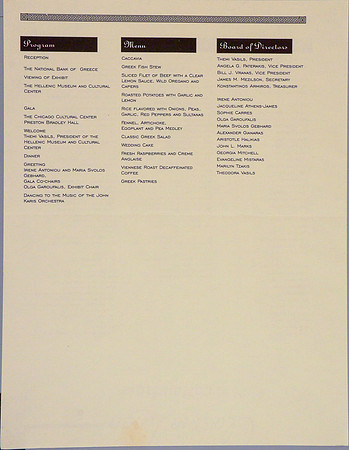 NHM, THREADS OF TRADITION GALA, 10-04-1996_-7