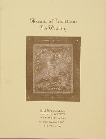 NHM, THREADS OF TRADITION GALA, 10-04-1996_-8