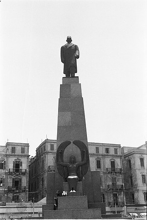 ALEXANDRIA, EGYPT 1977_27A