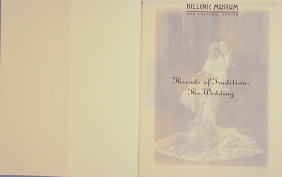 NHM, THREADS OF TRADITION GALA, 10-04-1996_-1
