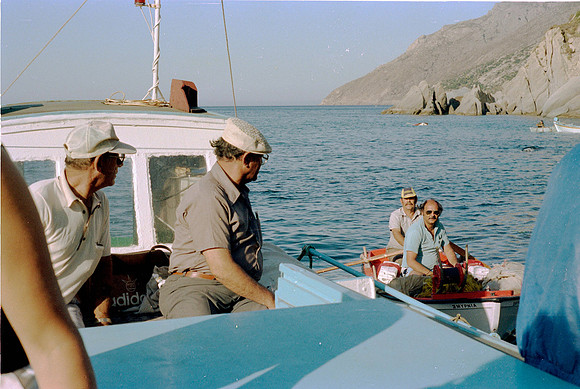 ROLL 5 MANGANNITTI YALO AGIO KYRIKO IKARIA GR 1983_07