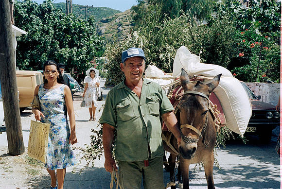 ROLL 5 MANGANNITTI YALO AGIO KYRIKO IKARIA GR 1983_14