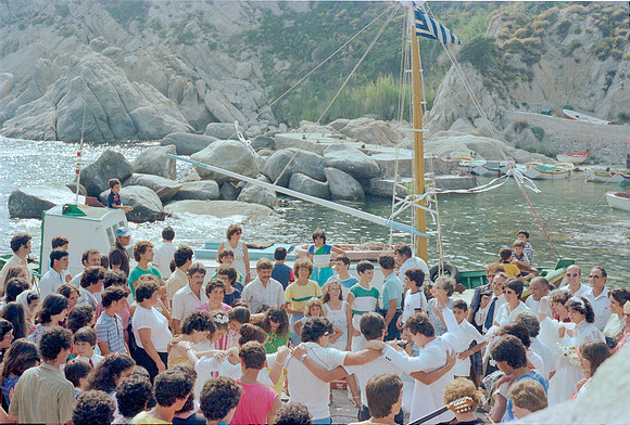 ROLL 6 WEDDING IN MANGANNITTI YALO IKARIA GR 1983_10A