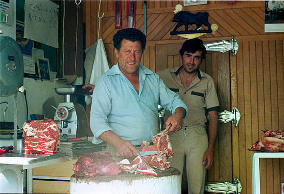 ROLL 5 MANGANNITTI YALO AGIO KYRIKO IKARIA GR 1983_11