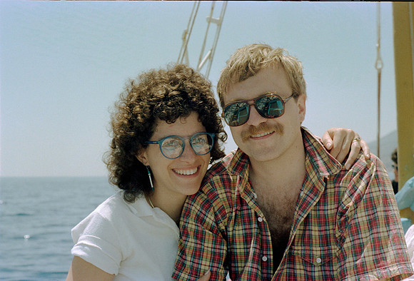 ROLL 5 MANGANNITTI YALO AGIO KYRIKO IKARIA GR 1983_21