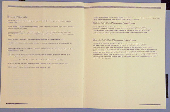 NHM, THREADS OF TRADITION GALA, 10-04-1996_-5