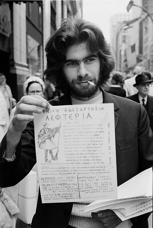 NHM, GATHER TOGETHER EXHIBIT 2022_ROLL 1_GREEK INDEPENDENCE DAY PARADE 1976_21-2