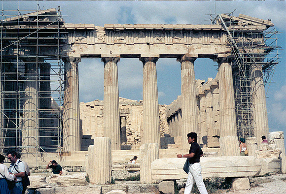 ROLL 2, ATHENS, PARTHENON, FLOWER STALL AND IKARIA HM GR 1983_06A