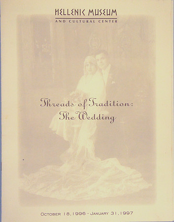 NHM, THREADS OF TRADITION GALA, 10-04-1996_-0