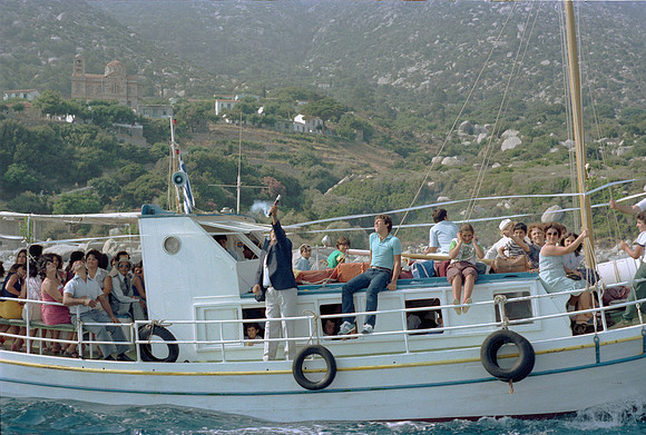 ROLL 6 WEDDING IN MANGANNITTI YALO IKARIA GR 1983_18A