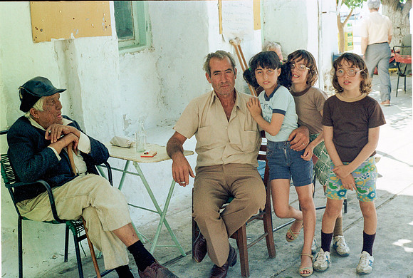 ROLL 5 MANGANNITTI YALO AGIO KYRIKO IKARIA GR 1983_12